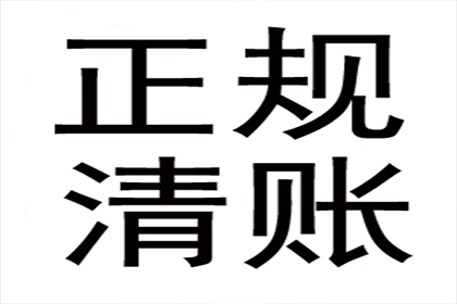 借钱不还，能否起诉至法院追偿？